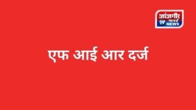 20260316 202203 Console Corptech