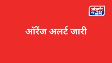 20260321 154406 Console Corptech