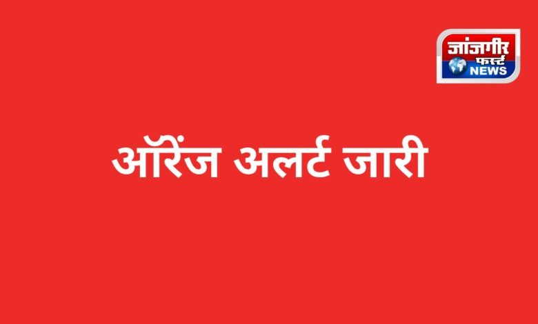 20260321 154406 Console Corptech