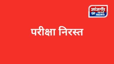 20260323 211209 Console Corptech