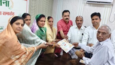 IMG 20260228 WA0191 Console Corptech