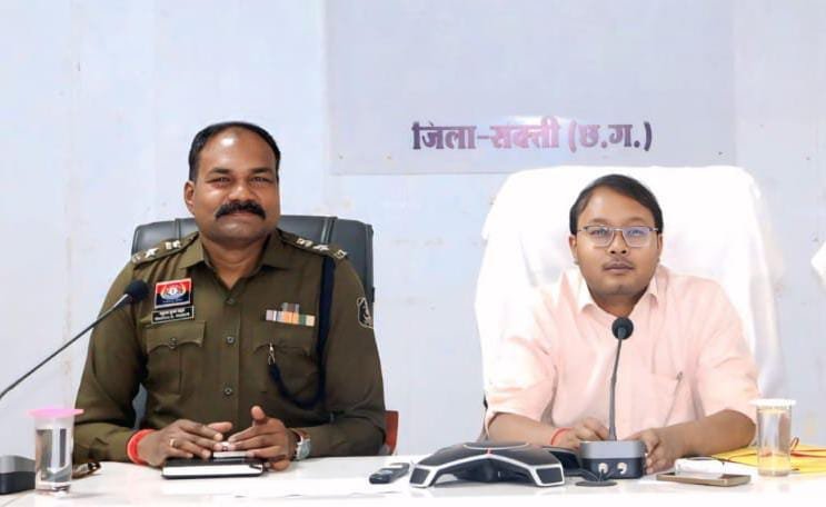 IMG 20260302 WA0045 Console Corptech