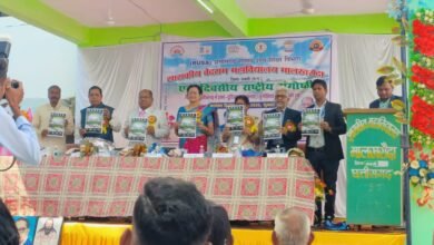 IMG 20260303 WA0009 Console Corptech