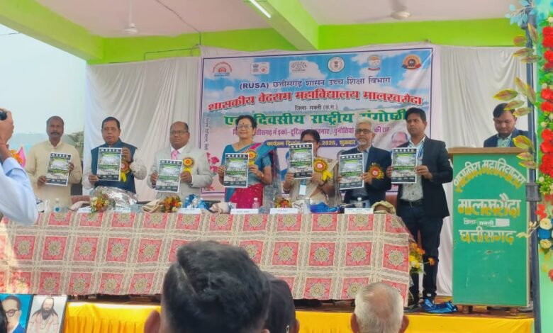 IMG 20260303 WA0009 Console Corptech