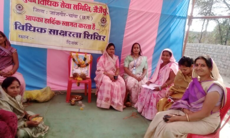 IMG 20260308 WA0006 Console Corptech