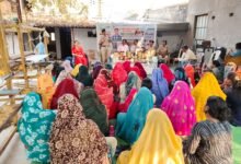 IMG 20260309 WA0026 Console Corptech