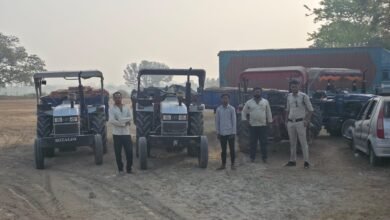 IMG 20260311 WA0028 Console Corptech