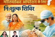 IMG 20260311 WA0030 1 Console Corptech