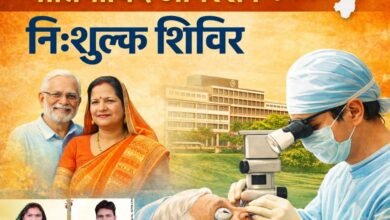 IMG 20260311 WA0030 1 Console Corptech