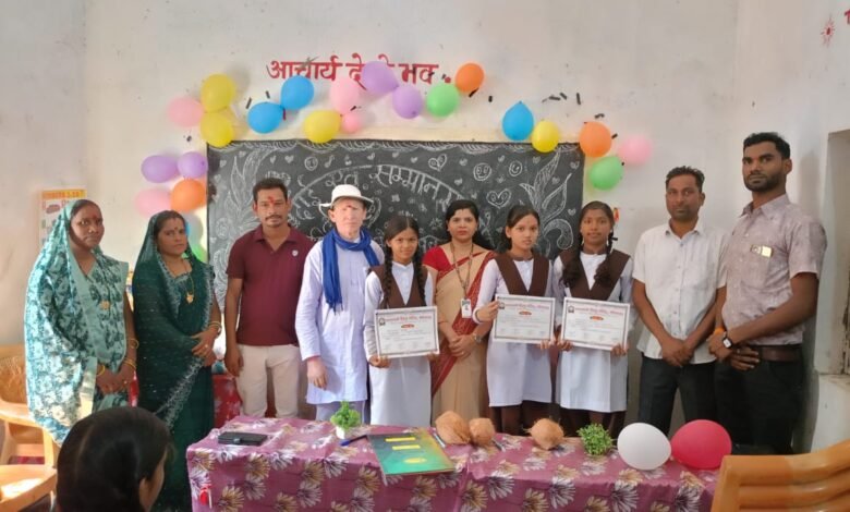 IMG 20260313 WA0042 Console Corptech