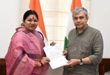 IMG 20260315 WA0012 Console Corptech