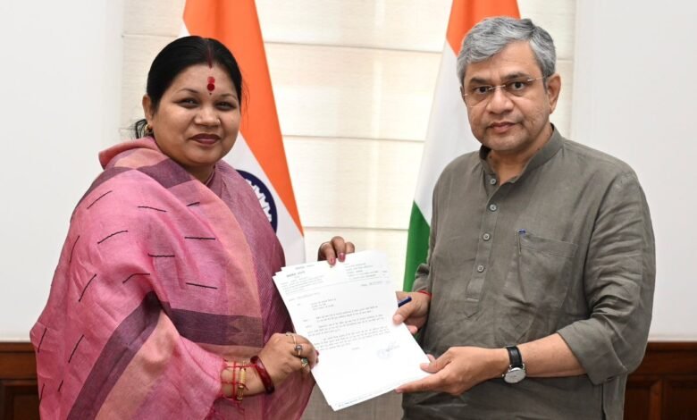 IMG 20260315 WA0012 Console Corptech