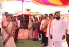 IMG 20260320 WA0025 Console Corptech