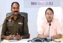 IMG 20260324 WA0014 Console Corptech