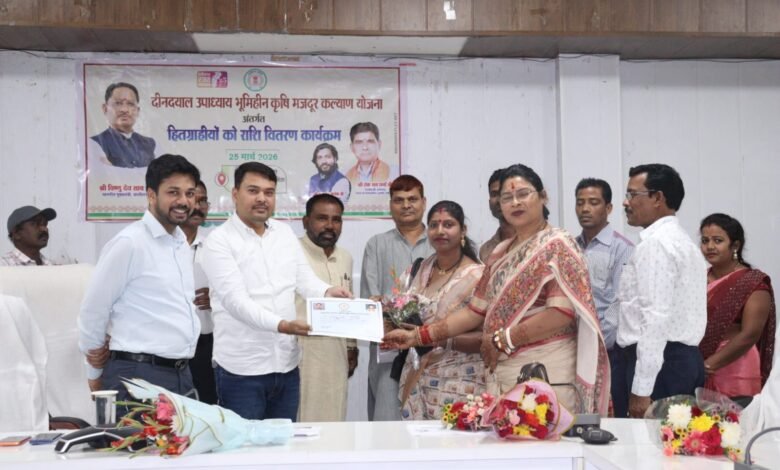 IMG 20260325 WA0025 Console Corptech