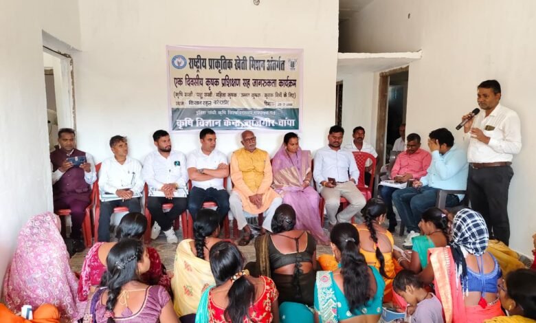 IMG 20260329 WA0013 Console Corptech