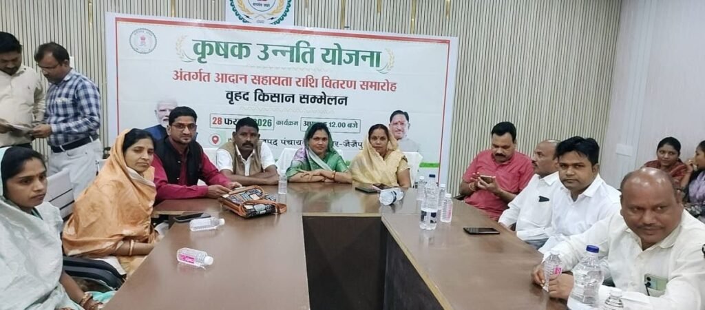 img 20260301 0711311332851237719264783 Console Corptech