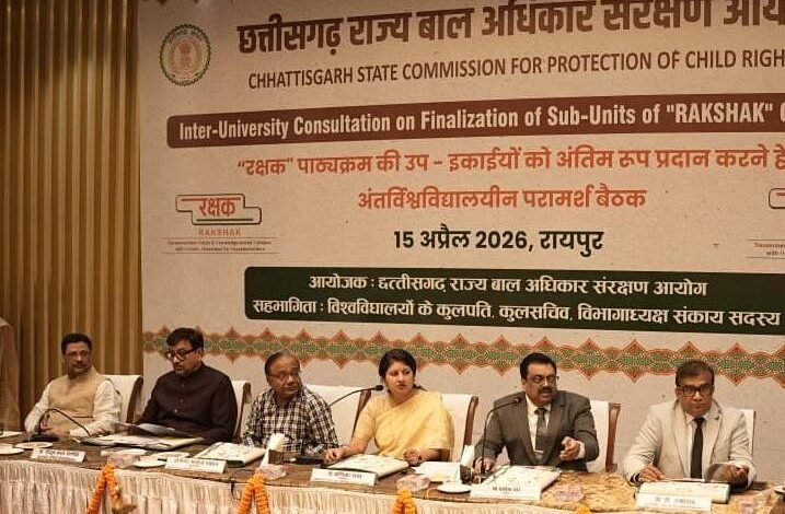 1776261679 67b778e586af2ba6d069 Console Corptech