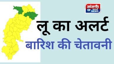 20260420 131741 Console Corptech