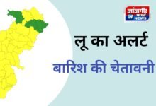 20260420 174831 Console Corptech