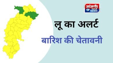 20260420 174831 Console Corptech