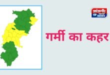 20260425 091959 Console Corptech