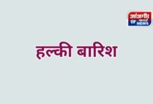 20260427 154617 Console Corptech