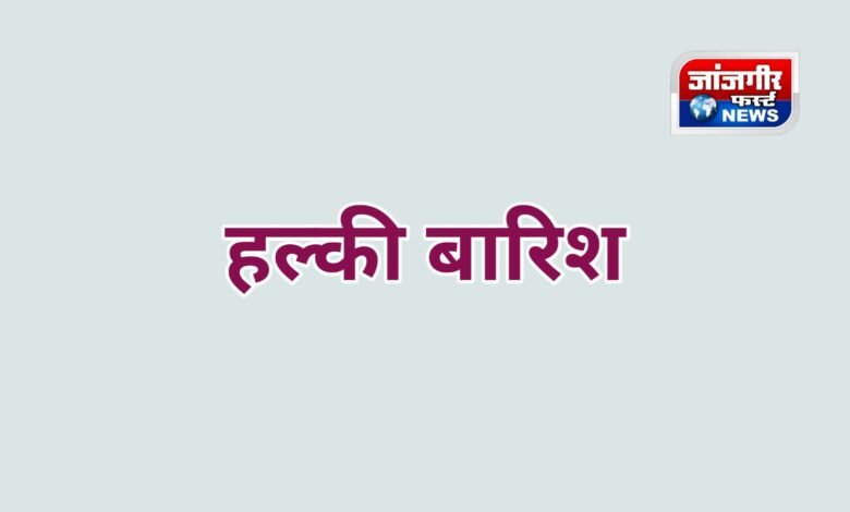 20260427 154617 Console Corptech