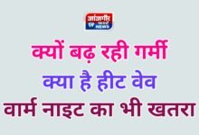 20260428 093225 Console Corptech