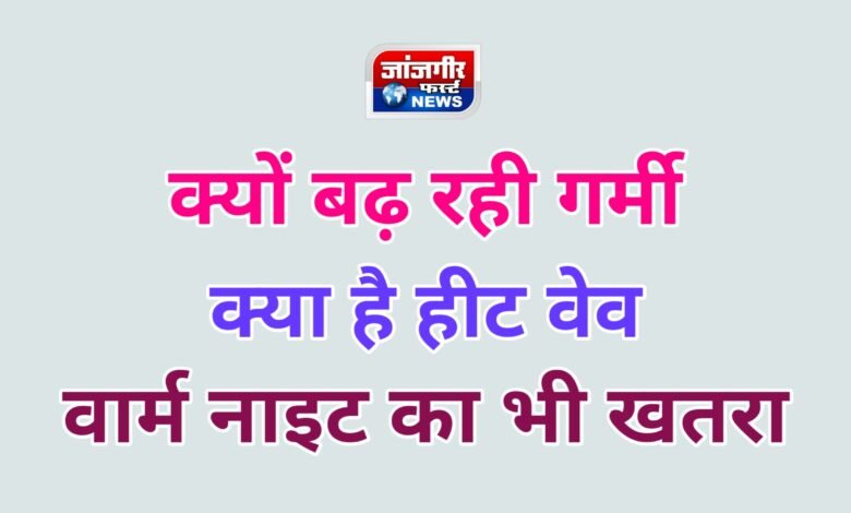 20260428 093225 Console Corptech