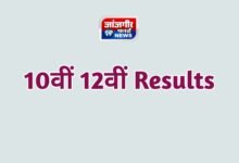 20260428 200500 1 Console Corptech