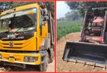 IMG 20260403 WA0025 Console Corptech