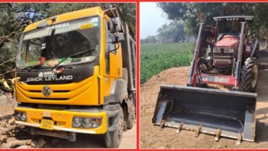 IMG 20260403 WA0025 Console Corptech