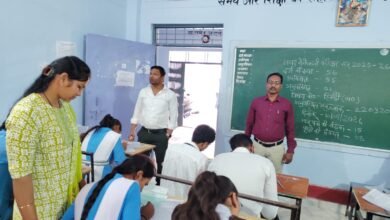 IMG 20260410 WA0011 Console Corptech