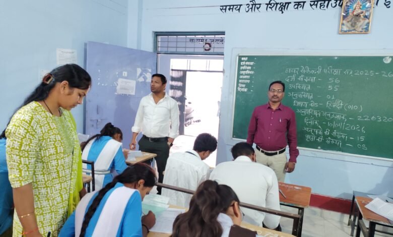 IMG 20260410 WA0011 Console Corptech