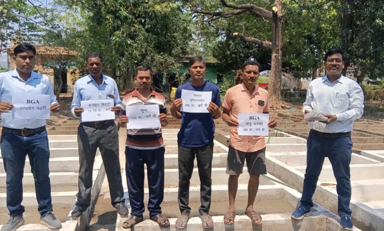 IMG 20260410 WA0017 Console Corptech