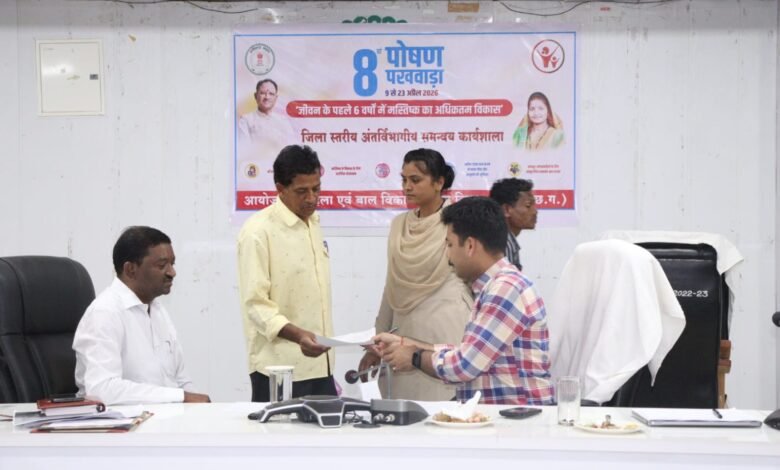 IMG 20260421 WA0012 Console Corptech