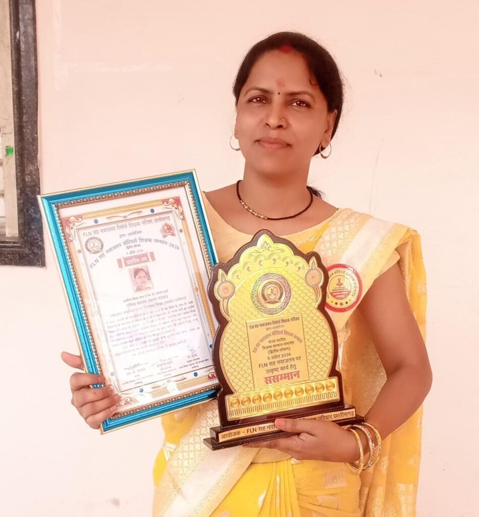 img 20260408 wa00387835812603408685810 Console Corptech